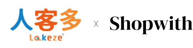 Lakeze x Shopwith Logo